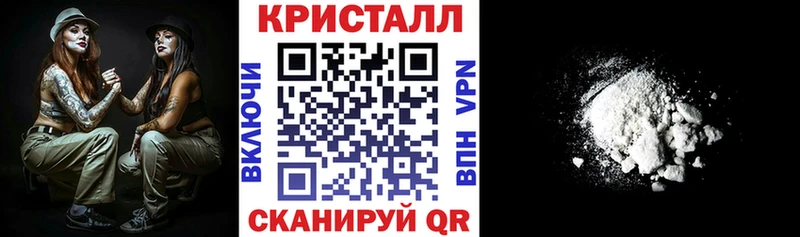 АМФ VHQ  Дубна 
