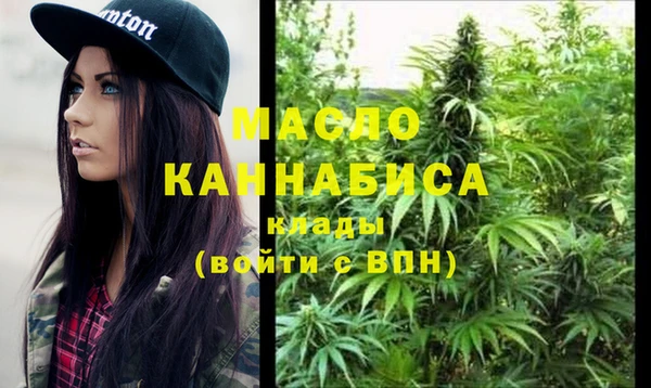 гидра Краснотурьинск