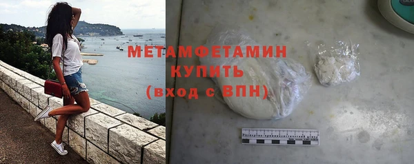 МДПВ Елизово