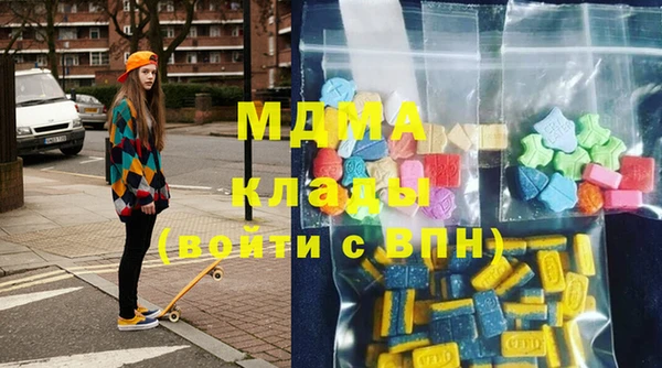МДПВ Елизово