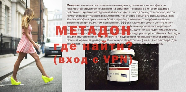 мдпв Ельня