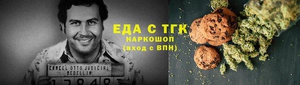 МДПВ Елизово