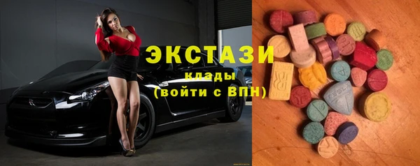 МДПВ Елизово