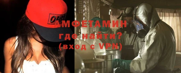 эйфоретик Сатка