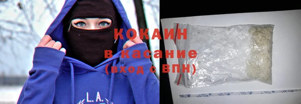 метамфетамин Дмитровск
