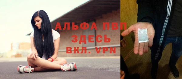 герыч Тутаев