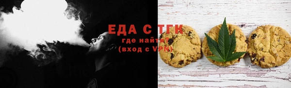 кокаин премиум Куйбышев