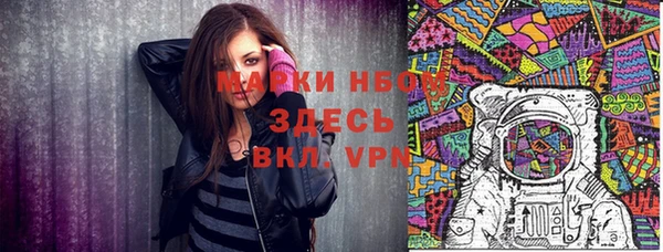 герыч Тында