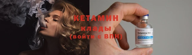 а пвп мука Красноперекопск