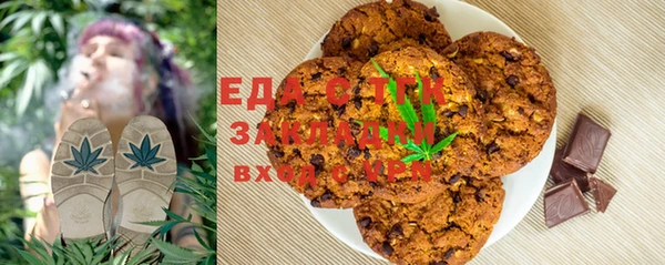 бошки Дмитриев