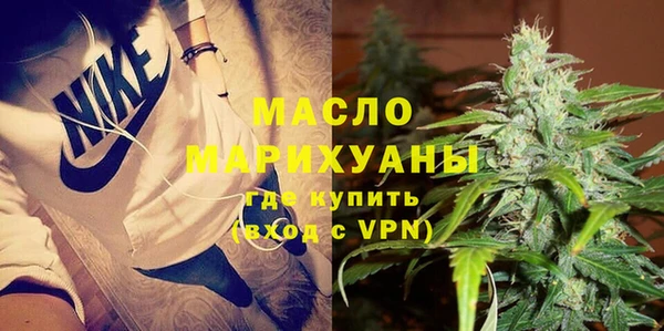 МДПВ Елизово