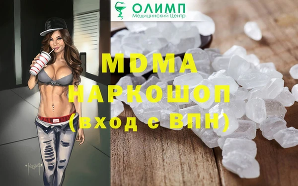 МДПВ Елизово