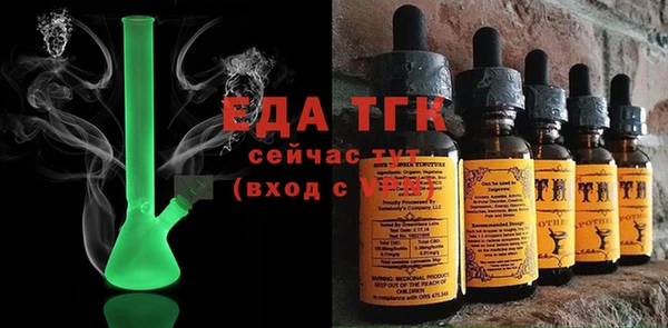 ALPHA-PVP Кукмор