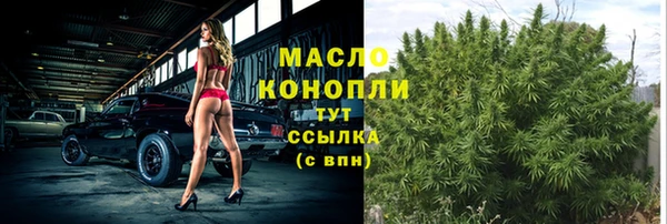 кокаин VHQ Туринск