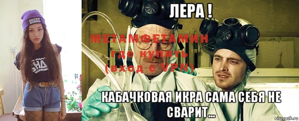 COCAINE Елабуга