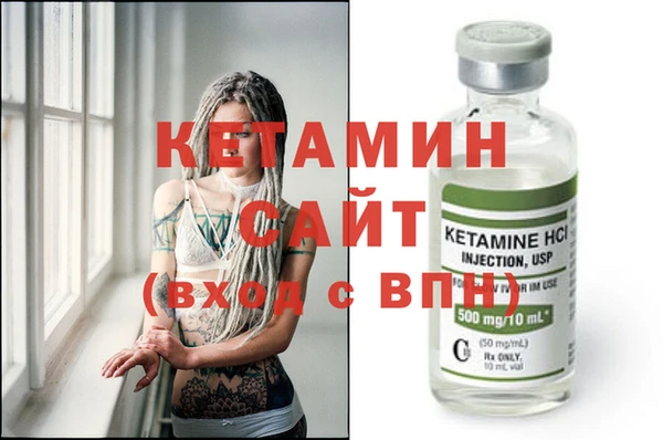 метамфетамин Дмитров