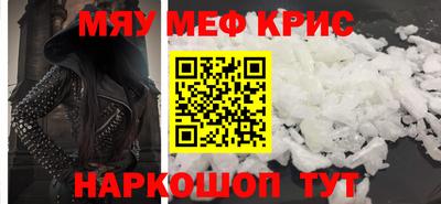 каннабис Гагарин