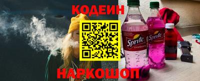 каннабис Гагарин