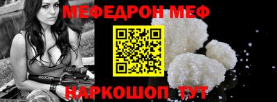 каннабис Гагарин