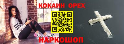 каннабис Гагарин