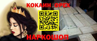 каннабис Гагарин
