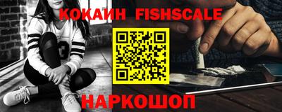 каннабис Гагарин