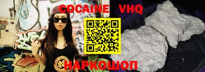 мет Гатчина