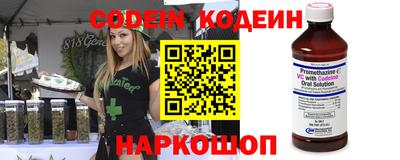 мет Гатчина