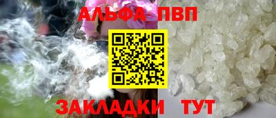 каннабис Гагарин