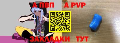 мет Гатчина