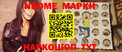 мет Гатчина