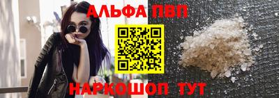 мет Гатчина