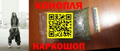 мет Гатчина