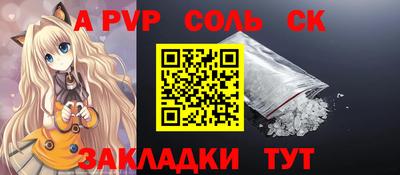 каннабис Гагарин