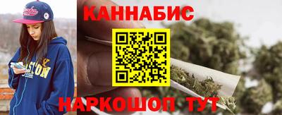 мет Гатчина