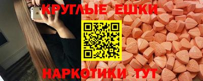 мет Гатчина