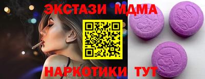 каннабис Гагарин