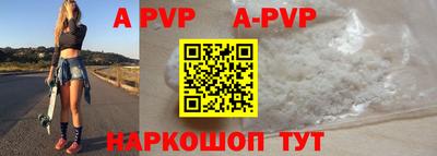 каннабис Гагарин