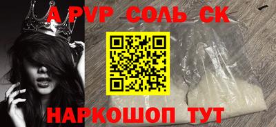 каннабис Гагарин