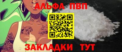 каннабис Гагарин