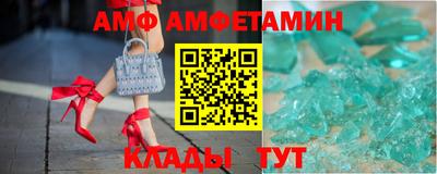 каннабис Гагарин