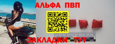каннабис Гагарин