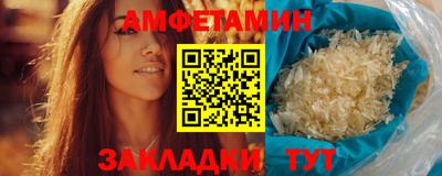 каннабис Гагарин
