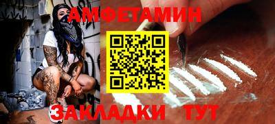 каннабис Гагарин