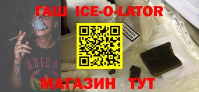 каннабис Гагарин