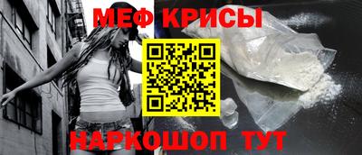 каннабис Гагарин
