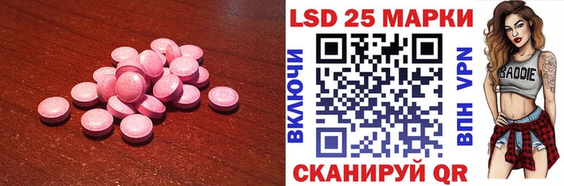наркотики  Дубна  Лсд 25 экстази кислота 