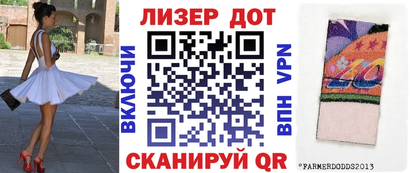 blacksprut   Дубна  Марки NBOMe 1,5мг  что такое наркотик 