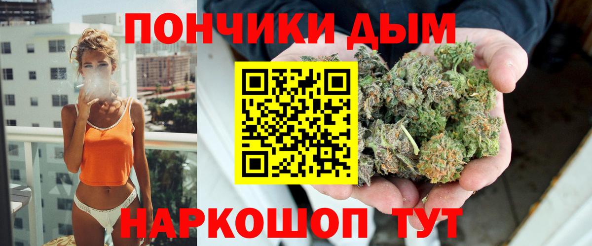 Конопля LSD WEED  Вход с VPN  Бошки Шишки марихуана  Шишки марихуана THC 21%  Дубна 